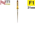 Gold-Taper F1, 31мм (6шт.)-машинный инструмент для обработки корневых каналов, Геософт 1231914315 - фото 447467