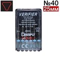 VERIFIER ISO 040, 25мм 6шт. 0001910881 - фото 448192