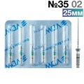 FlexMaster Тейпер NiTi №35 02 L25, VDW 1231914183 - фото 448553