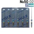 FlexMaster Тейпер NiTi №50 02 L25, VDW 1231911225 - фото 448575