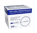Иглы эндодонтические GMG стерильные 27G (0,4 х 32 мм), 100 шт., GMG 1231913978 - фото 448620