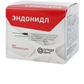 Эндонидл-иглы эндодонтические без перфорации 0,3х38мм (Омега-Дент) 20 шт. 0001912908 - фото 448642