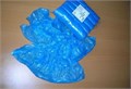 Бахилы 4,7г ПРОЧНЫЕ" синие 100 шт.=50 пар 0001913270 - фото 448702