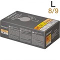 Перчатки латексные Benovy L (8/9), 100шт. 1231912297 - фото 448954