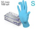Перчатки Нитриловые CONNECT BLUE NITRILE S Голубые (100 шт.) (50 пар) 3,7 гр 1231912887 - фото 449034