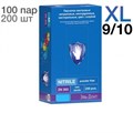 Перчатки нитриловые ZN303 Safe&Care, р-р XL, 200 шт. 1231915520 - фото 449086