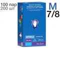 Перчатки нитриловые ZN303 Safe&Care, р-р М, 200 шт. 1231915517 - фото 449092