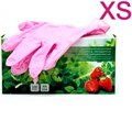 Перчатки Нитриловые РОЗОВЫЕ XS (5/6) 100 шт 0001916506 - фото 449100