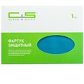 Фартук нейлоновый Бирюзовый с зажимами Clean+Safe, Medium 70х100см 1231912317 - фото 449379