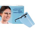 Экран защитный ЧЕРНЫЙ Кристидент" ( Классик ) 0001915783 - фото 449588