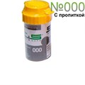 Нить ретракционная №000 CLEAN+SAFE с пропиткой AL, вязаная, хлопок 1231913479 - фото 450182
