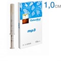 Osteobiol MP3 - гель в шприце 1см3. Смесь гранул и Geo-0 (90%гранул,10%-коллагена) A3005FS - фото 450955