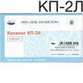 Колапол КП-2Л (20х8х1,8мм) 10 шт. Пластины коллагеновые c линкомицином. Полистом 00000001995 - фото 451062
