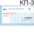 Колапол КП-3 (20х8х7мм) 10 шт. Пластины коллагеновые с гидроксиапатитом. Полистом 00000001177 - фото 451064