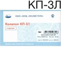 Колапол КП-3Л (20х8х7мм) 10 шт. Пластины коллагеновые с гидроксиапатитом с импрегнацией линкомицина. Полистом 00000001860 - фото 451067