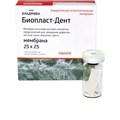 Биопласт-Дент Мембрана 25х25х0,3 мм, Владмива 0001915940 - фото 451155