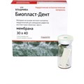 Биопласт-Дент Мембрана 30х40х0,3 мм, Владмива 0001916257 - фото 451158