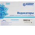 Индикатор СтериТЕСТ П-120/45 (500) Винар" 0001913423 - фото 451840