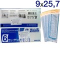 Пакеты для стерилизации Sigma (9х25,7см) 200шт. Dispodent 00000909425 - фото 452085