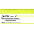 Диплен-дента-К (клиндамицин) st978516 - фото 457902