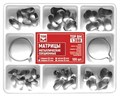 Матрицы 1.398 металлические секционные, набор 100 шт + 2 кольца (твердые 50 мкм) (ТОР ВМ) 1.398(т50) - фото 459151