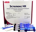 ЭСТЕЛЮКС НК универсальный набор 8 шприцев ЕА1; ЕА2; ЕА3; ДА1; ДА2; ДА3; ДА3,5; ДС2) - по 4,5 г. 043-1 - фото 459805