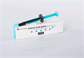 Estelite Flow Quick High Flow  (высокой текучести) А3 - шприц 3.6 г 12173 - фото 460438