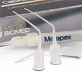 META BIOMED CO., LTD. Наконечники эндоканальные к шприцу, №30 (изогнутые), 25 шт/уп. №30/25 - фото 460902