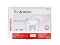 Septodont Biodentine - 15 капсул пророшка + 15 капсул жидкость DS777 - фото 461005