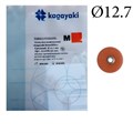Полиры Диск шлифовальный Kagayaki RoundFlex" средний (коричневый) диаметр 12,7 мм - 50 шт 2216M/50 - фото 462735