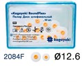Полиры Диск шлифовальный Kagayaki RoundFlex " мягкий (оранжевый) диаметр 12,6 мм - 50 шт 2084F/50 - фото 463539