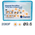 Полиры Диск шлифовальный Kagayaki RoundFlex " мягкий (оранжевый) диаметр 9,6 мм - 50 шт 2083F/50 - фото 464273