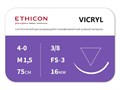 W9443 ВИКРИЛ (VICRYL) 4/0 (режущая 16 мм, фиолетовый 75см, окр. 3/8) 12 шт/уп, ETHICON (США) W9443 - фото 467831
