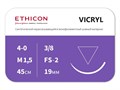 Викрил фиолетовый, 45 смW9386 ВИКРИЛ (VICRYL) 4/0 (обратно-режущая 19 мм, фиолетовый, 45 см) 12шт/упак., ETHICON (США) W9386 - фото 469476
