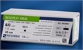 Шовный материал Резотекс Орал DSM 16, 5-0 USP, 0.45 м,  черная, 1 DB25003 - фото 469708