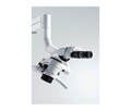 Микроскоп операционный Leica M320, комплектация ADVANCED II ERGO настенное крепление 0.801.0500ADVIIWEOD - фото 473103