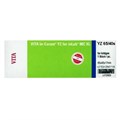 Блоки YZ из диоксида циркония для Cerec/in Lab, YZ - 65/40 для MC XL, 1 шт. EC4YZ6540171 - фото 475436