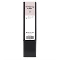 Фотополимер Formlabs Temporary CB B1 (Dental only) Resin (для изготовления временных коронок) 0,7 л st538858 - фото 475962