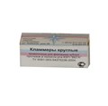 Кламмеры круглые проволочные для фиксации зубных протезов в полости рта Вега" (1.0 мм 500 шт) st769131 - фото 479198