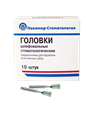 Головки шлифовальные угловые для естественных зубов ГУ-6, (10 шт.) st789299 - фото 481817