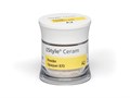 Опакер порошкообразный IPS Style Ceram Powder Opaquer 870, 80 г, В3. 673174 - фото 485629