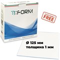 Пластины Splint для изготовления капп и ортодонтических шин круглые, диаметр 125 мм, толщина 1 мм, 25 шт/уп, твердые EOS.1823T - фото 486456