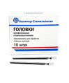 ГОЛОВКИ ШЛИФОВАЛЬНЫЕ/На прямой наконечник для  стальных протезов/ГУ-4/10 шт 00000006579 - фото 489788
