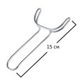 Ретрактор BRTR-ARB Стоматологический ретрактор B, Mr.Curette Tech, Южная Корея RTR-ARB - фото 492452