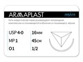 Нерассасывающаяся нитьARMAPLAST/Армапласт (4-0) 45 см - материал хирургический шовный стерильный с атравматической обратно-режущей иглой N4154516141-уп. - фото 492692
