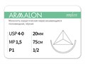 Нерассасывающаяся нитьARMALON/Армалон (4-0) 75 см - материал хирургический шовный стерильный с атравматической режущей иглой L4157520131-уп. - фото 492694