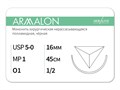 Нерассасывающаяся нитьARMALON/Армалон (5-0) 45 см - материал хирургический шовный стерильный с атравматической обратно-режущей иглой L3104516141--(L4104516141)-уп - фото 492768