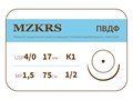 ПВДФ - хирургическая нить поливинилиденфторидная1712К1-Premium-4/0 (1.5)75 ПВДФ хирургическая нить поливинилиденфторидная, MZKRS (Россия) 1712К1-4/0-(1-5)75--ПВДФ-уп - фото 492892