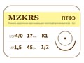 ПТФЭ хирургическая нить политетрафторэтиленовая, MZKRS (Россия) 1712К1--4/0-(1-5)-45-ПТФЭ - фото 492950