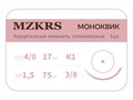 Монк моноквик - хирургическая мононить, сополимерная1738К1 Premium-4/0 (1,5)75 МОНК МОНОКВИК хирургическая мононить, сополимерная, MZKRS (Россия) 1738К1-4/0-(1-5)75-МОНК - фото 493063